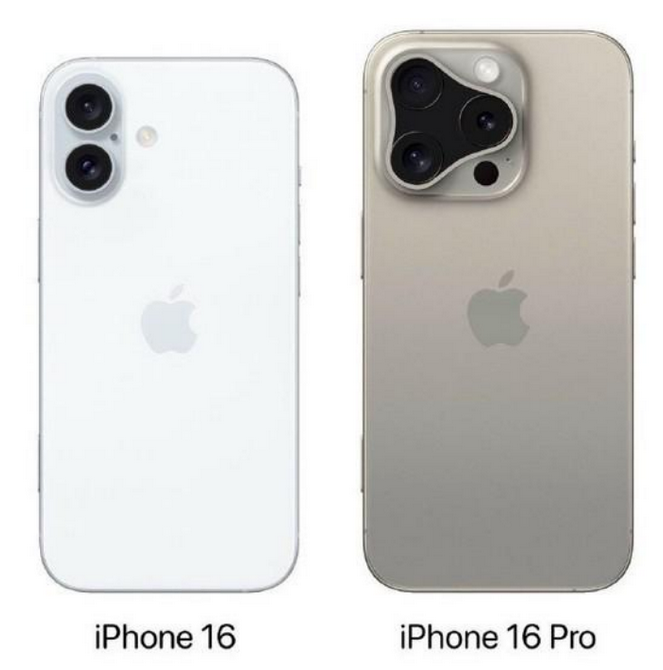 文昌苹果16维修网点分享iPhone16系列提升明显吗