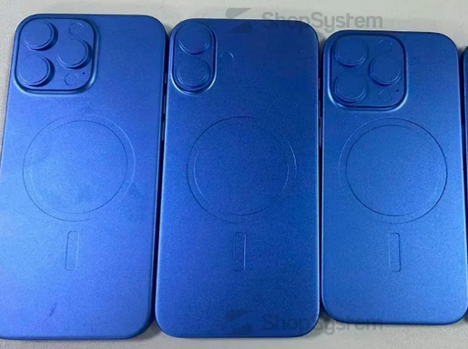 文昌苹果16维修分享iPhone16/Pro系列机模再曝光