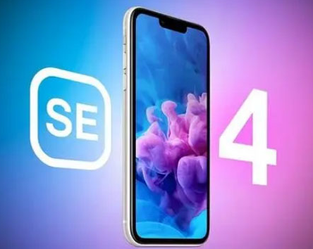 文昌苹果SE维修分享iPhoneSE受众群体是哪些 