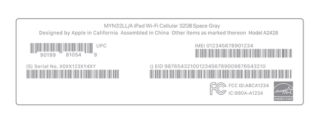 文昌苹文昌果维修网点分享iPhone如何查询序列号