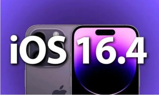 文昌苹果14维修分享：iPhone14可以升级iOS16.4beta2吗？ 