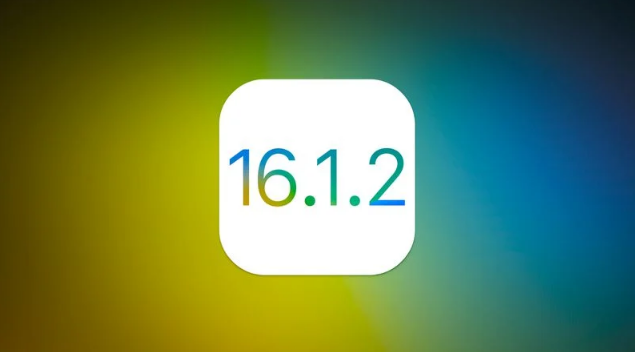 文昌苹果维修分享iOS 16.2有Bug能降级吗？ iOS 16.1.2已关闭验证 