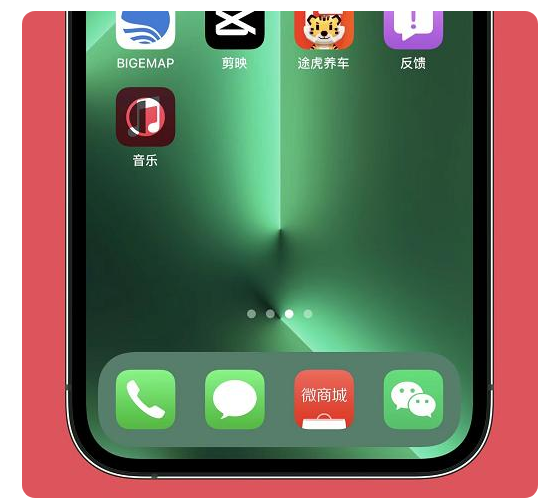 文昌苹果手机维修分享iOS15.6正式版解决了哪些问题 
