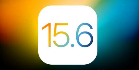文昌苹果手机维修分享iOS 15.6 RC版已知BUG有哪些 