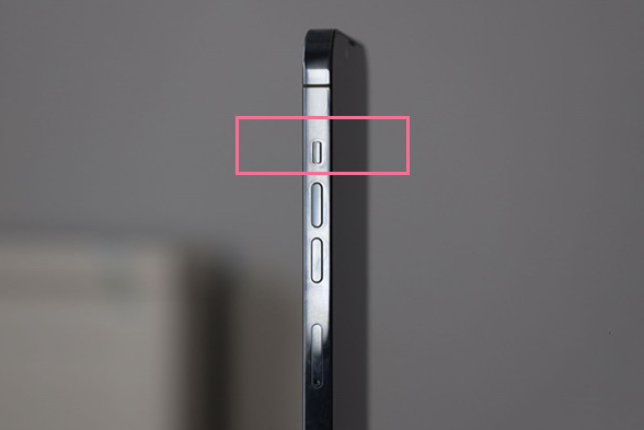 文昌苹果13维修分享iPhone 13如何开启静音模式 