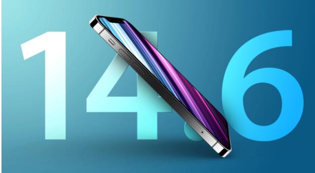 文昌苹果手机维修分享升级iOS 14.7.1 正式版后还能降级吗 
