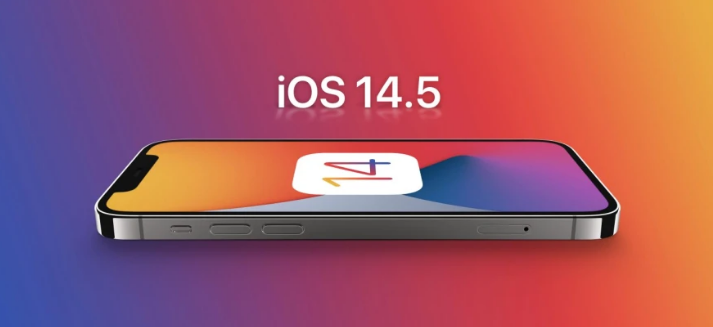 文昌苹果手机维修分享谈谈iOS14.5正式版的使用感受 