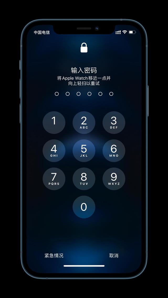文昌苹果手机维修分享Apple Watch解锁iPhone功能效果怎么样 