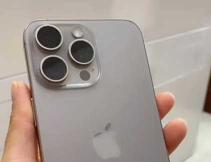 文昌iPhone15序列号查询分享如何查找苹果15手机序列号的位置