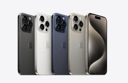 文昌苹果维修点分享iPhone 15 Pro自动关机故障解析 