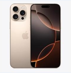文昌苹果维修点分享iPhone 16 Pro Max黑屏小众问题解析 